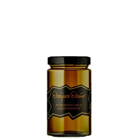 Thyme Honey (Rhodes)